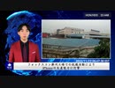 フォックスコン鄭州工場での抗議活動により、iPhoneの生産能力に打撃