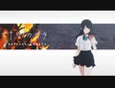 少女とつくられた世界と葛藤【ナツノカナタ】#24