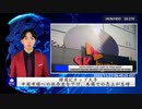 韓国ICチップ大手、中国市場への依存度を下げ、米国での売上が急増