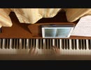 携帯電話 radwimps [ピアノ] 弾いてみた
