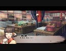 うたわれ新作【モノクロームメビウス 刻ノ代贖】実況part20