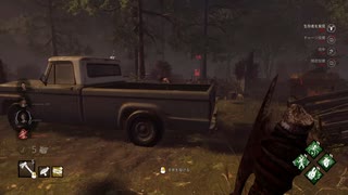 ハントレス1000時間使ったら化け物ができる　PART120