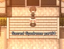 天使と呼ばれる少年達『Sacred Syndrome』実況 part64