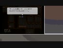 【#15】蛇花町ガールズがゆく『LIVE A LIVE』（SFC版）