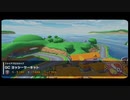 【プレイ動画】マリオカートツアー【GCヨッシーサーキット】