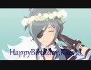 【原神MMD】ヒミツ　他【ガイア】