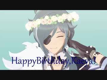 【原神MMD】ヒミツ　他【ガイア】