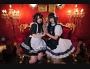 【みとねこ】アイデンティティ【踊ってみた】