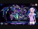 【遊戯王マスターデュエル】結月ゆかりのまったりデュエルpart9【VOICEROID実況】