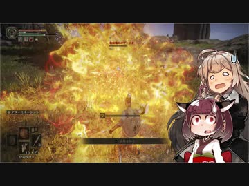 【ELDEN RING】あてどなく彷徨う褪せ人あかりちゃんPart 15【VOICEROID実況】