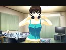 【WHITE ALBUM2】まさかの交錯！？勝手に人の電話出るタイプのやべぇヤツ…？#50 【実況】