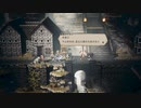OCTOPATH TRAVELER 実況プレイ パート60