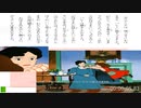 絵本アニメ世界名作劇場愛少女ポリアンナ物語：ベートーヴェン：交響曲第6番『田園』第1楽章_L.v. Beethoven_ Symphony No.6  “Pastorale” 1st mov._東京大
