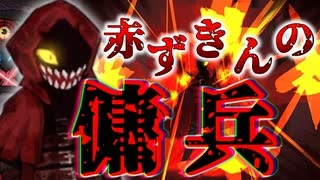 自由へ向かって！LibraryOfRuina―赤ずきんの傭兵―