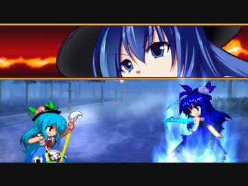 【MUGEN】旧章リスペクト 希望vs絶望大会 - その出会いは希望か絶望か - 【part6】