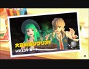 【Switch実況】のんびりポケモン スカーレットプレイ Part.024