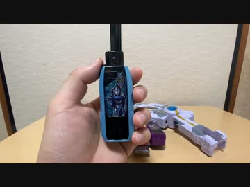 【ウルトラマントリガー】ウルトラマンZ【ガッツスパークレンス】