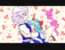 【東方手書きショート】ブチギレ!！れいむちゃん☆2434