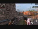 【CoD:MW2】ぼいすろいど地上戦 その２【ゆかりねっと実況】