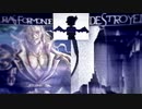 Urias Formonde vs Destroyed... ボイパ対決 Little Devil's Apple!!