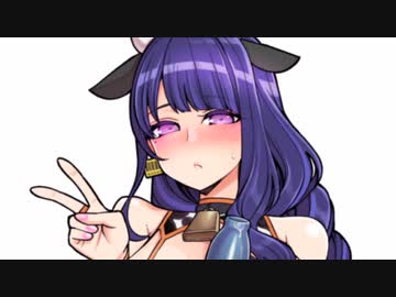 3分で分かる一般人をボコボコにする女