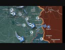 [ 読み上げ ] ハリコフ地方に於るウクライナ軍部隊再編成 2/2 / 20221128