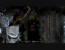【Skyrim】マイペースなドラゴンボーン達の日日是好日Ⅱ・#5【ゆっくり実況】