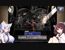 【モンスターファーム１＆２ DX】名人きりたんの MF2 part 43【東北きりたん実況プレイ】
