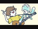 海月　歌ってみた