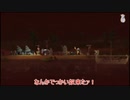 【刀剣乱舞偽実況】カネサン王国建国記 viii