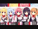 【妃愛の最大の武器】
