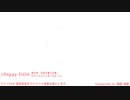 【フリーBGM】PoppyField【明るい目のかわいい曲】