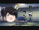 隣人のアリアルさんとミリアルさん　574『有頂天』