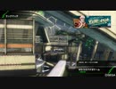 BBPS4斯ク戦ヘリ199