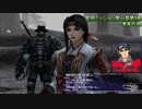 #28【FF11】20周年だし今回こそストーリー全部見たい！～色のない世界～