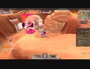 【晴空物語あげいん!】先行テスト版(キャラメイク～Lv40まで通常倍速ノンストッププレイ)パート11