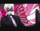 ボカロ懐メロ祭2022【オリジナルMV】「え？あぁ、そう。」cover枯原３１７