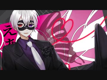 ボカロ懐メロ祭2022【オリジナルMV】「え？あぁ、そう。」cover枯原３１７