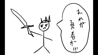 【４コマ劇場】しょくぎょうたいけん【016】