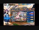 【デュエプレ】もひとつ質問いいかな。アパッチウララーどこに行った？ その4【パック開封】