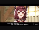 【実況？】ソフィーのアトリエDX やってみた　part 61