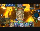 【アンリミテッド】フレイアを後攻４ターン目に”悪用“してみた#131