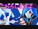 《実況》星のカービィ　スターアライズ　Part8