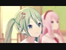 【プロセカ】ray【ボカロMV】