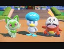 オッサンが独り言ちながらポケモンV.Part002