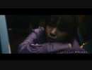 スロウナイト/蒼山幸子