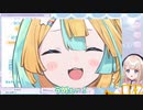 【夢川かなう/天川はの/月紫アリア】Parfaitによる配信終了のあいさつ【Re:AcT】