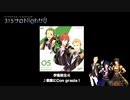 アイドルマスターSideM ラジオ 315プロNight! #387