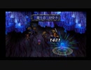 sc^原点に戻ってサガフロ実況プレイ（エミリア 編）　２６