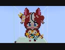 【minecraft】hololive ハコス・ベールズ(正月Ver)の作り方